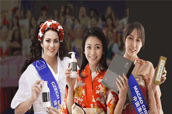 罗缔发域美发店